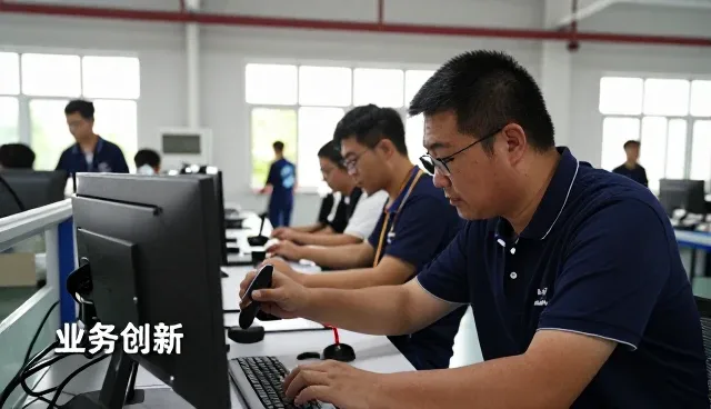 广州星光体育服饰有限公司助力企业提升技术转让能力